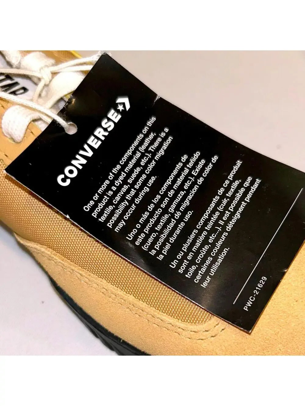 Converse Run Star Trainer 